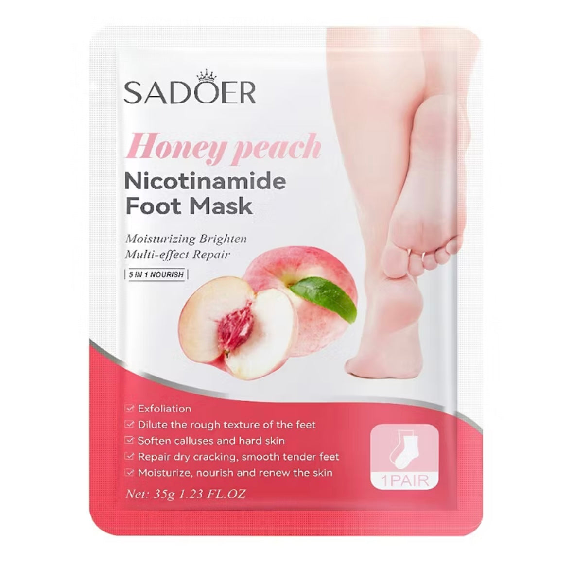 מגוון מסכות רגליים