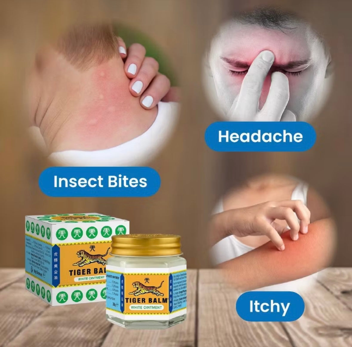 טייגר באלם 30G