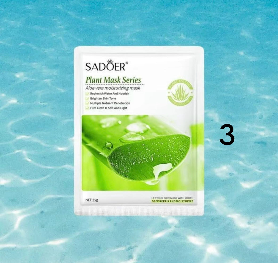 מגוון מסכות לפנים