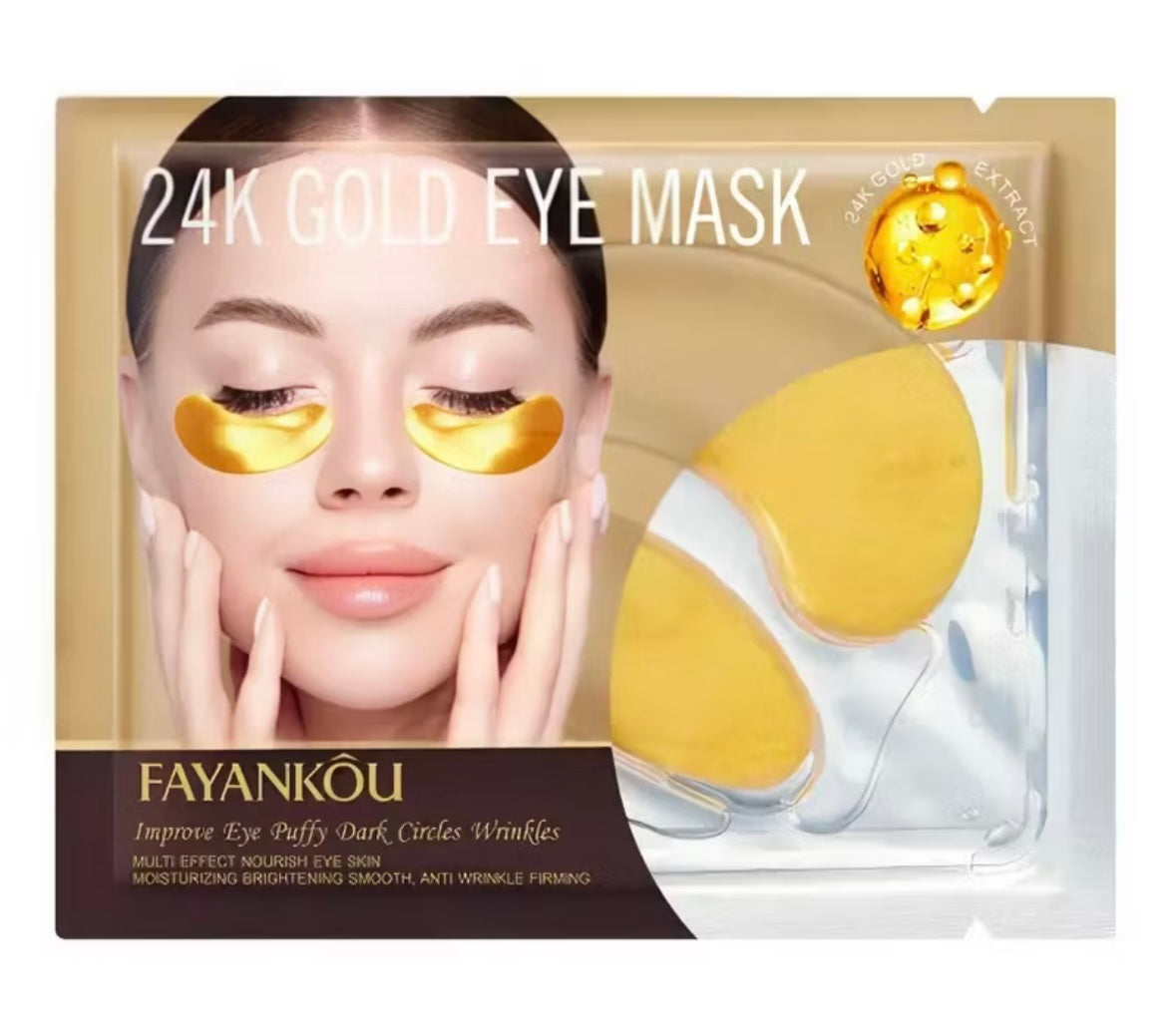 מגוון מסכות עיניים