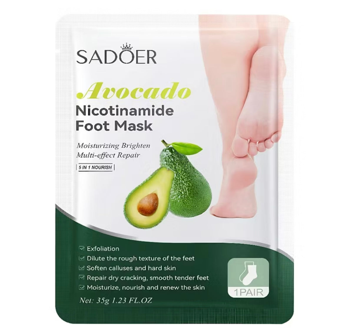 מגוון מסכות רגליים