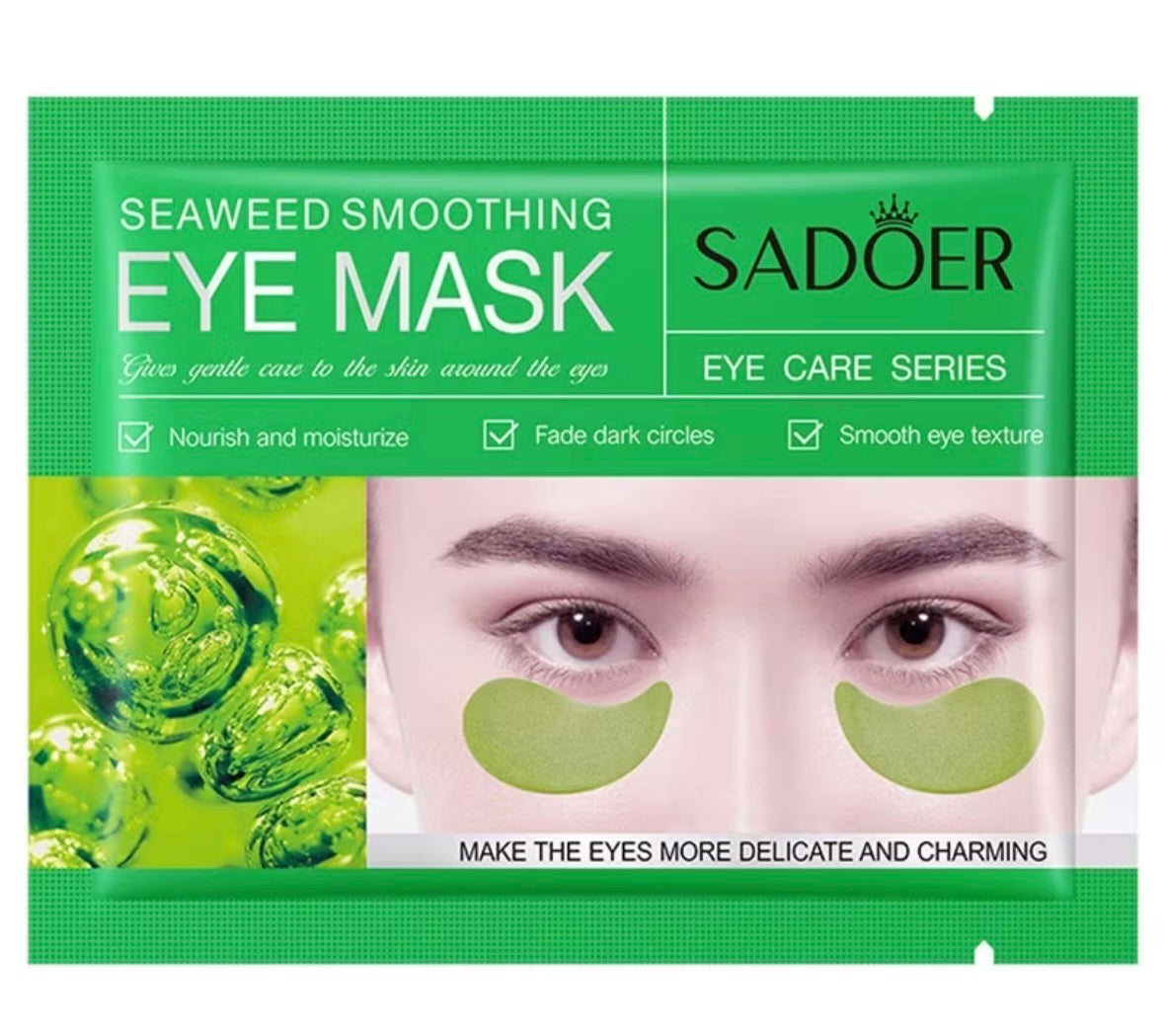 מגוון מסכות עיניים