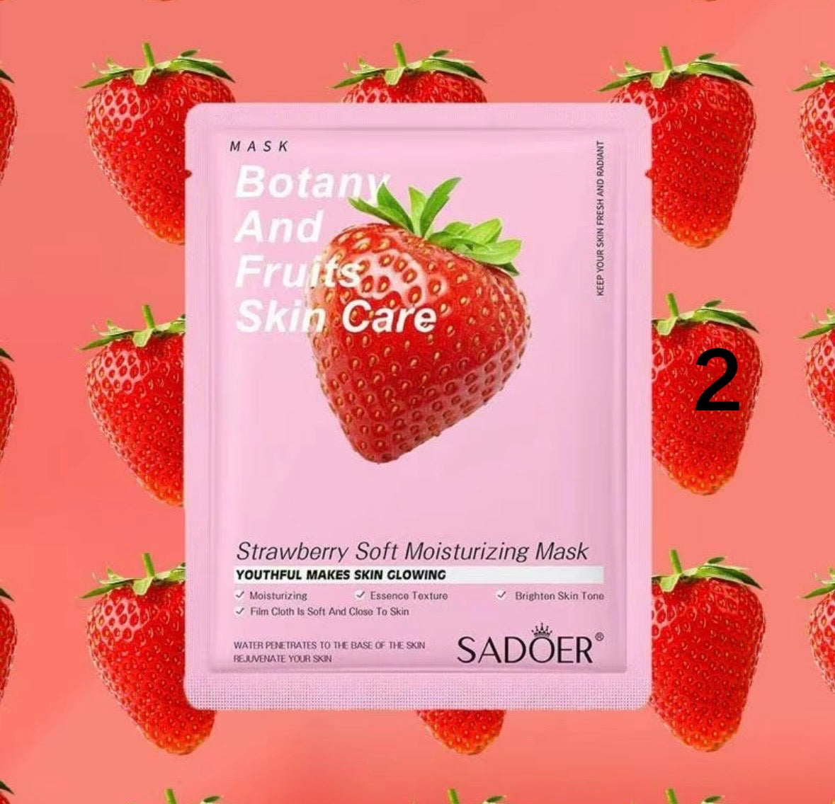 מגוון מסכות לפנים