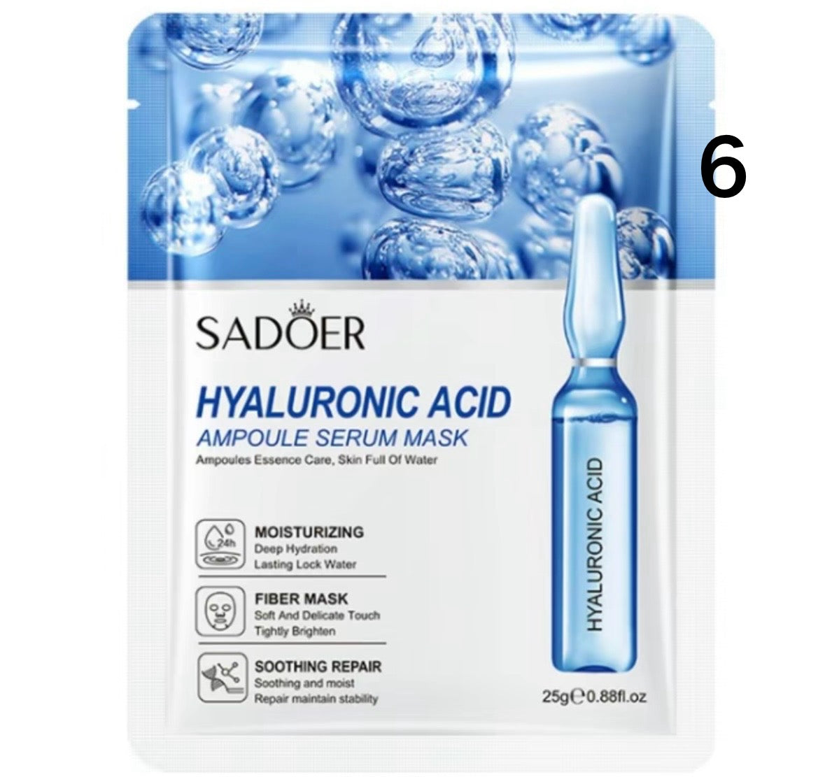 מגוון מסכות לפנים