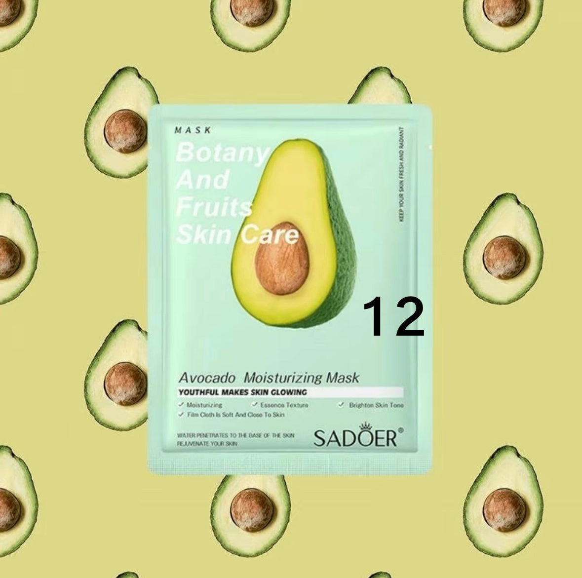 מגוון מסכות לפנים