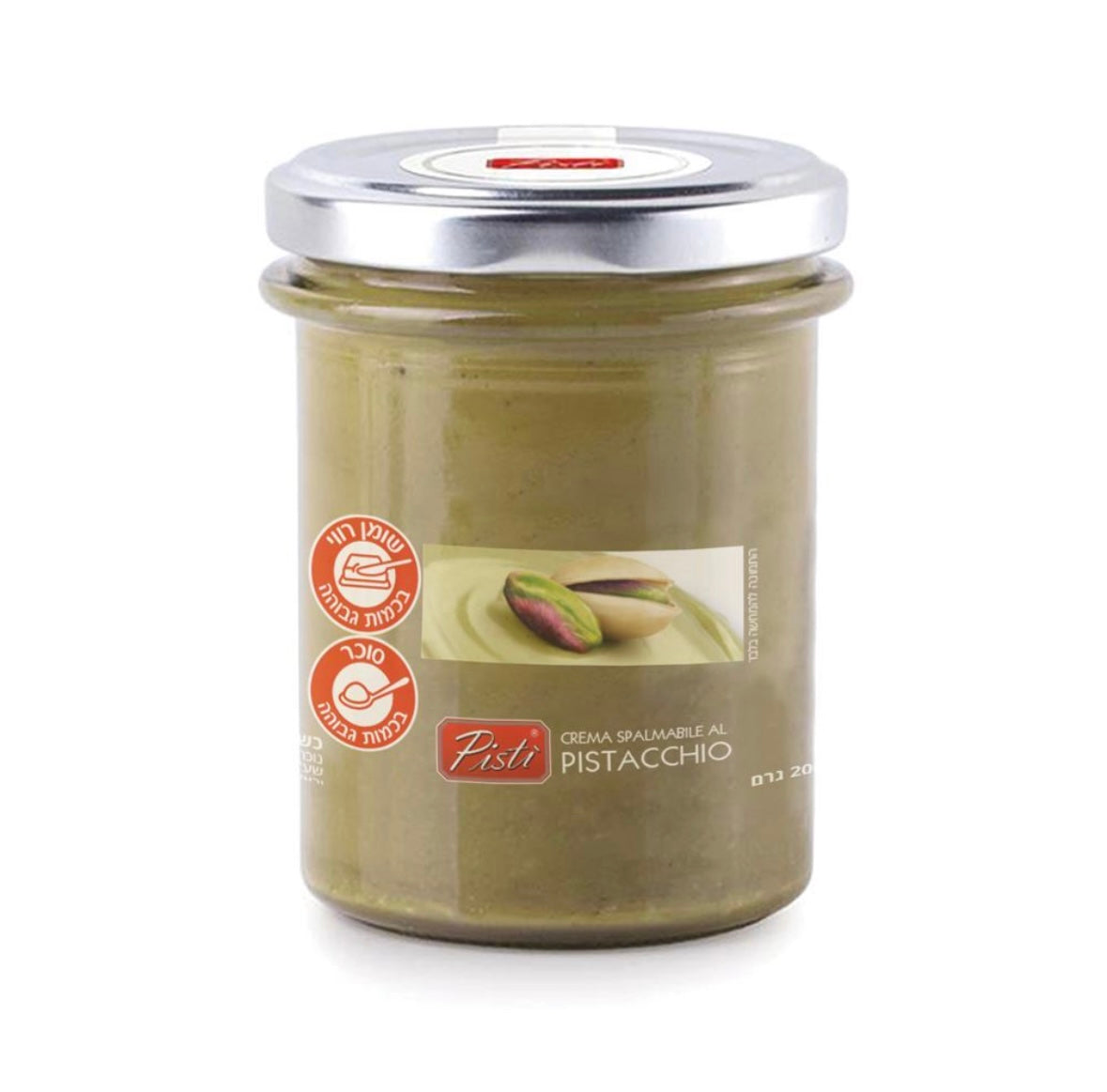 ממרח פיסטוק 200 גרם PISTI