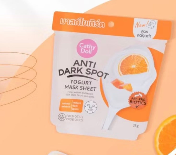 6 יחידות מסכות בד במארז - בחרו את המארז הרצוי 👇