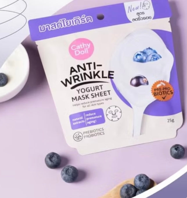 6 יחידות מסכות בד במארז - בחרו את המארז הרצוי 👇