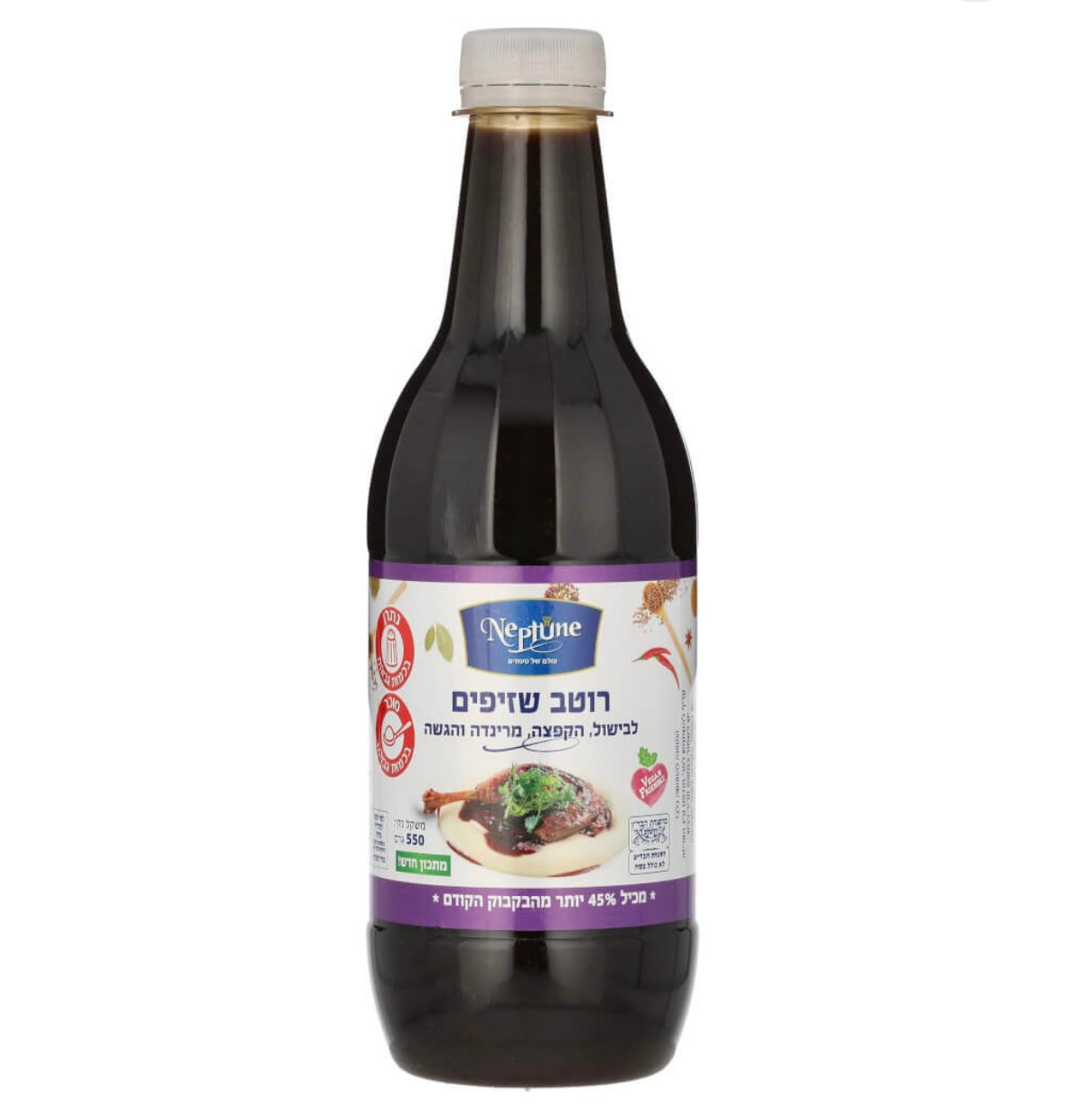 רוטב שזיפים נפטון 550 גרם