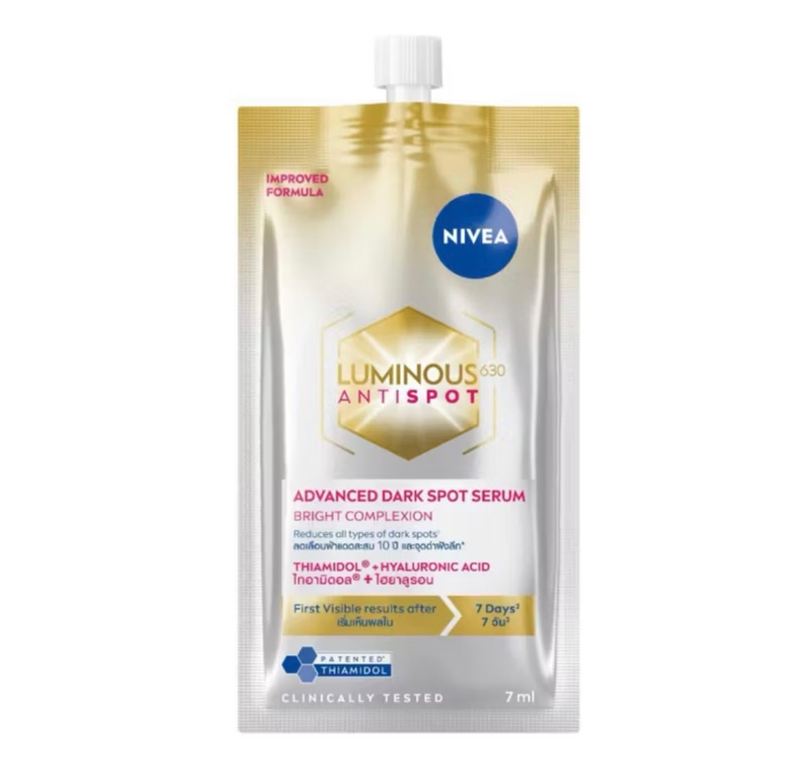 סדרת NIVEA Luminous 630 – מגוון סרומים מתקדמים