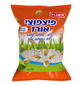 פיצוצי אורז 375 גרם