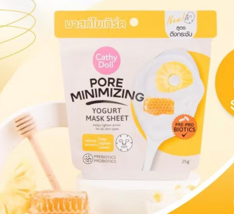 6 יחידות מסכות בד במארז - בחרו את המארז הרצוי 👇