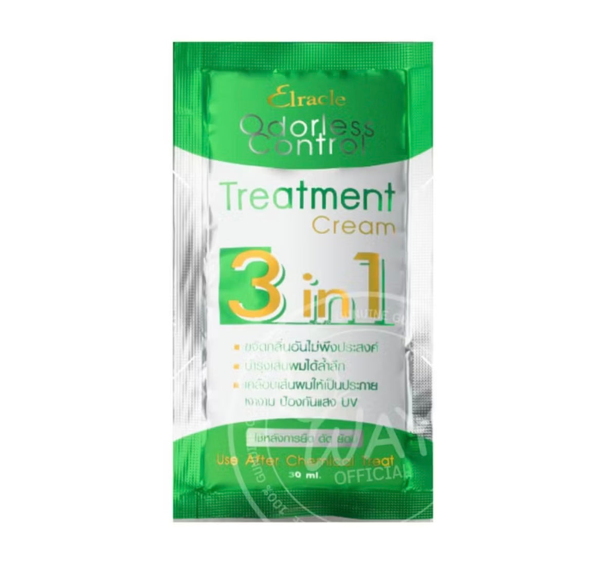 5 יחידות מסכות 3in1