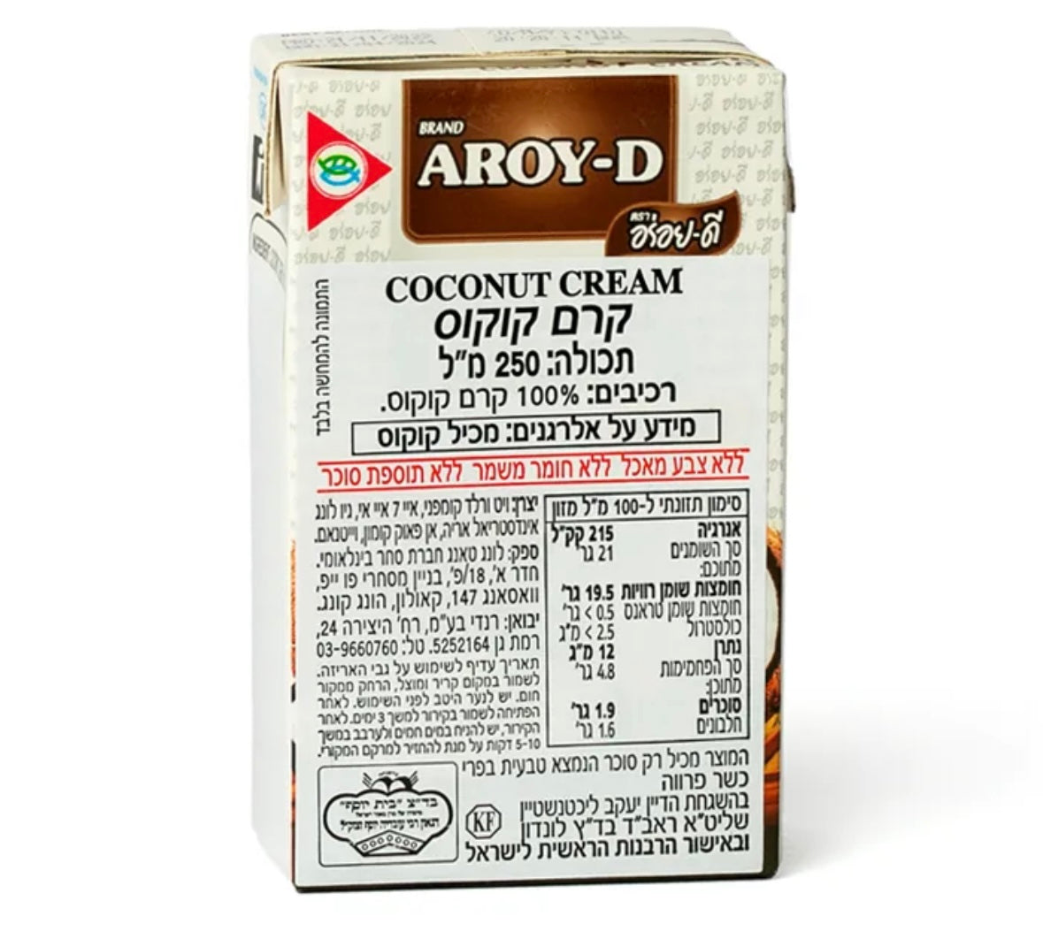 קרם קוקוס Aroy - D