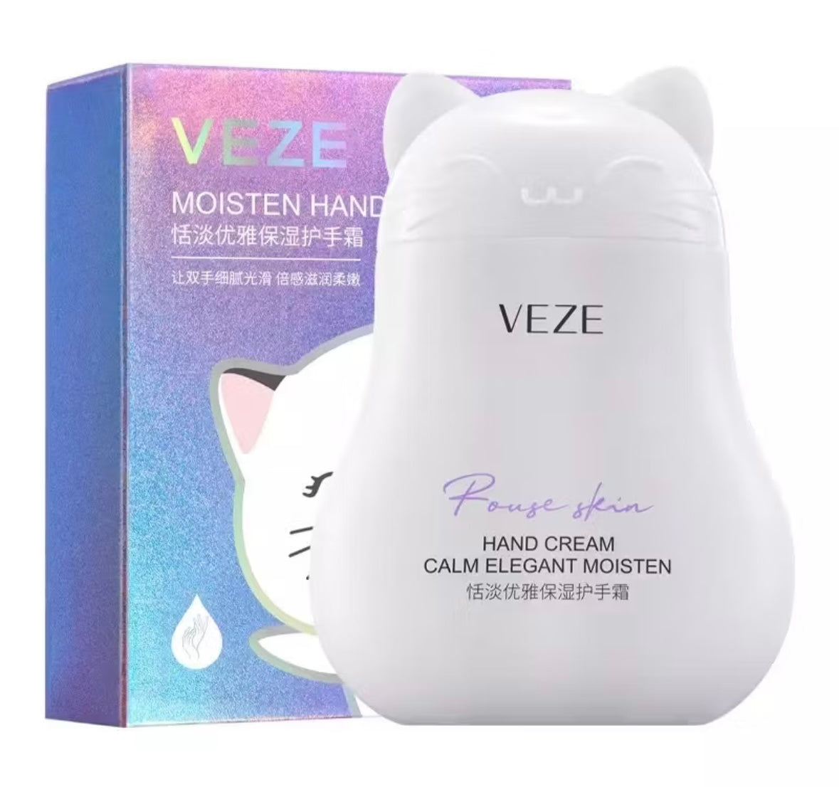 קרם ידיים חתול VEZE – ריח מושלם, לחות ואריזה חמודה שקשה להתעלם ממנה