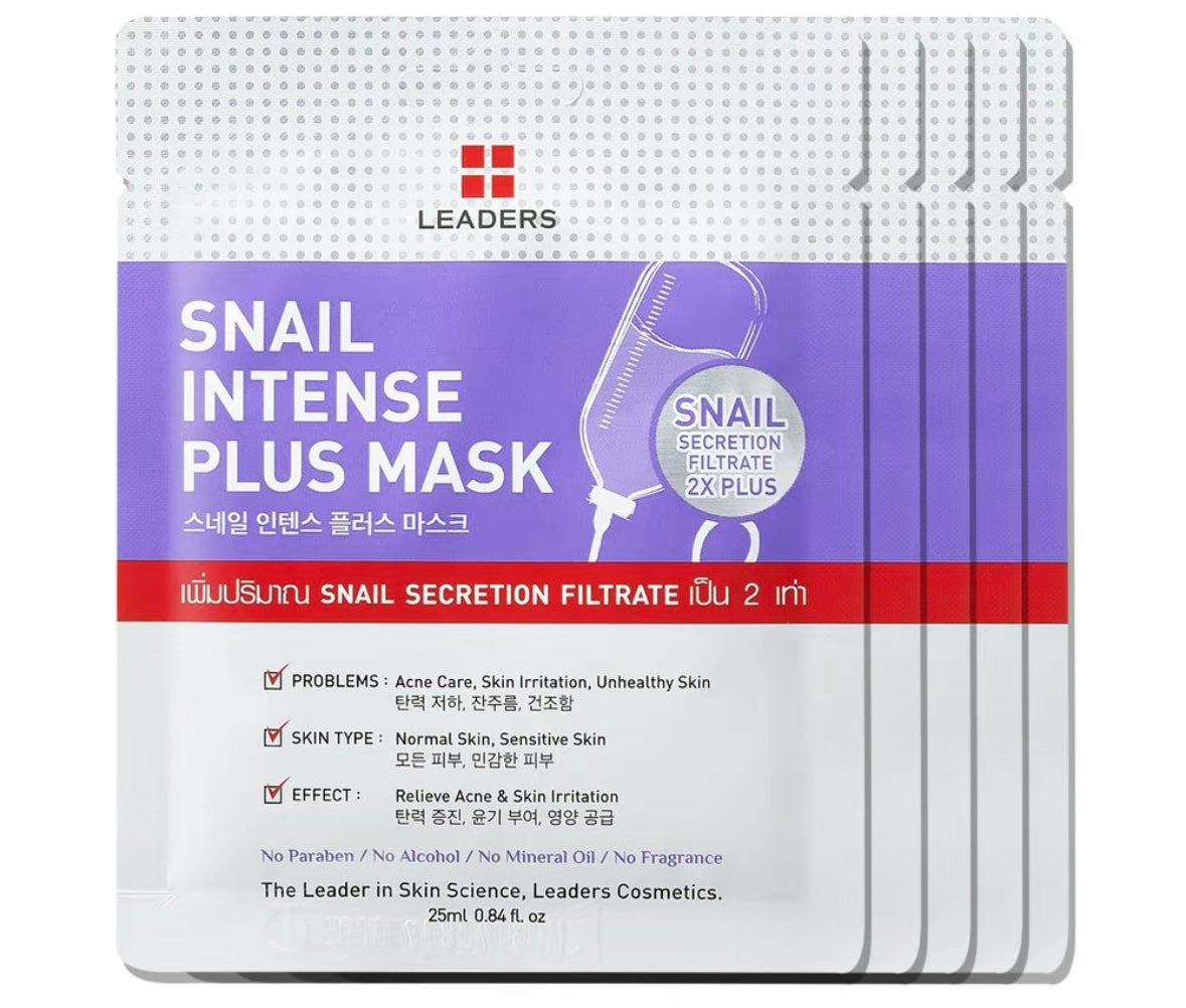 מארז X5 מסכות בד טיפוליות קוריאניות עם פילטרייט ריר חלזונות