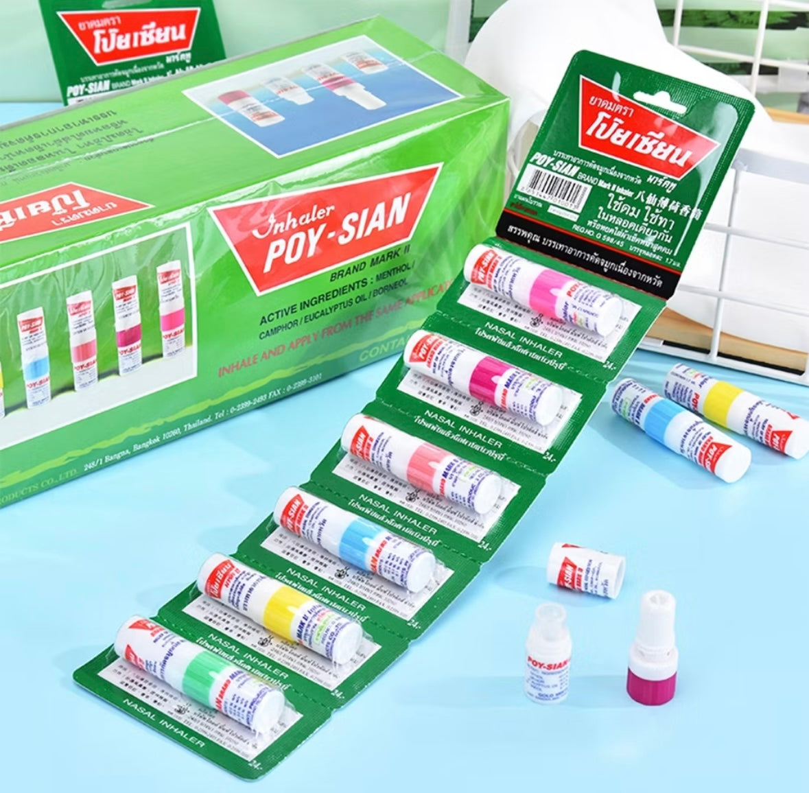 סט 6 יחידות
Poy-Sian אינהלר תאילנדי מקורי – משאף מנטול לפתיחת נשימה ורענון מיידי.