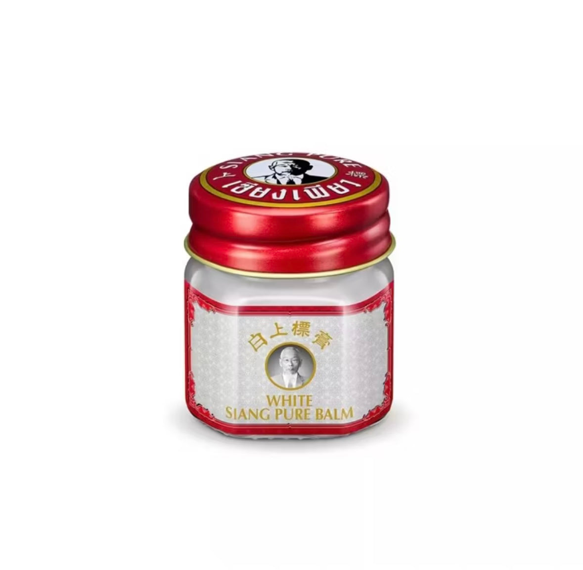 Siang Pure Balm – משחה תאילנדית מקורית 12 גרם