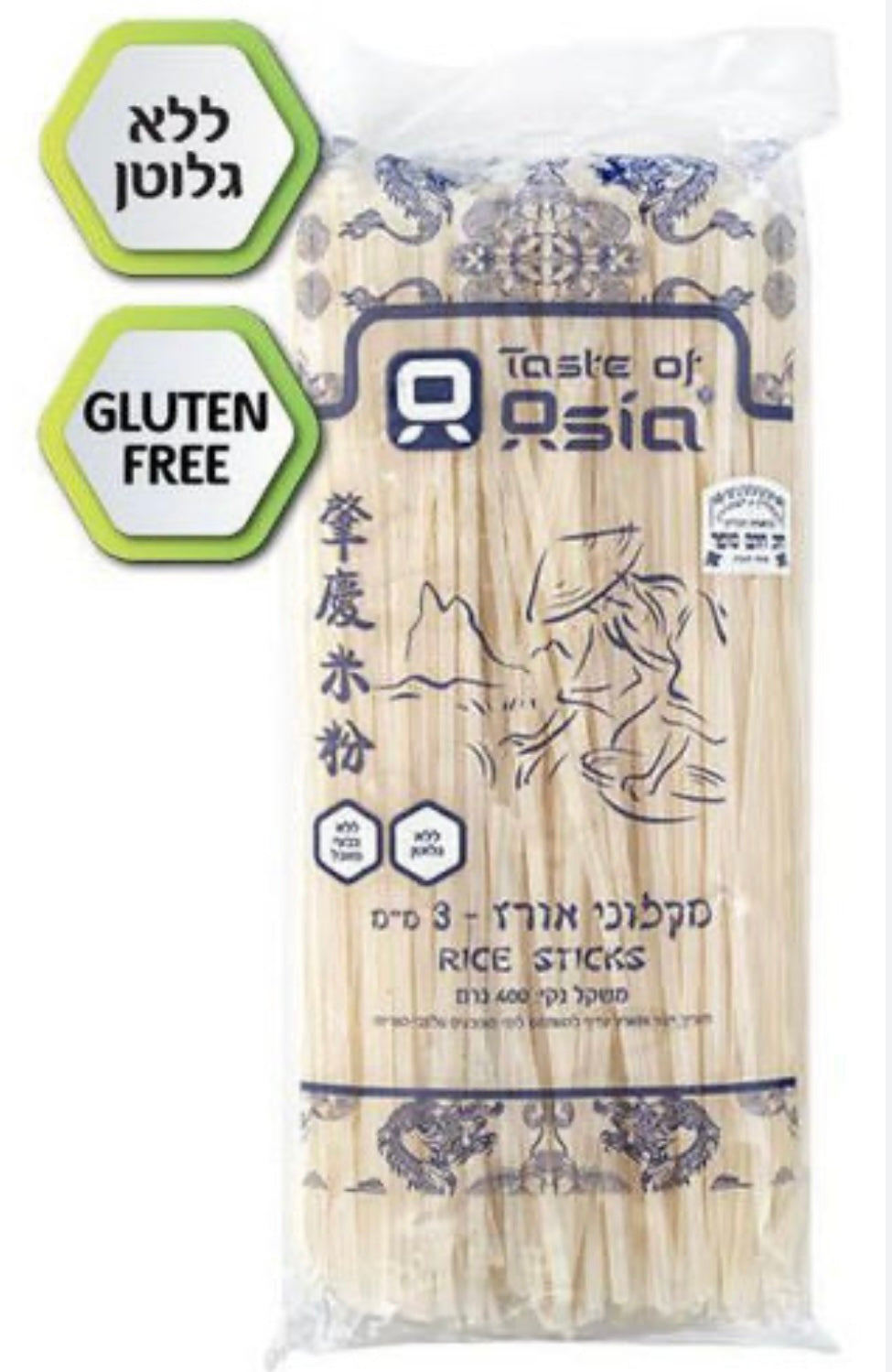 מקלוני אורז 3 מ״מ טעמי אסיה