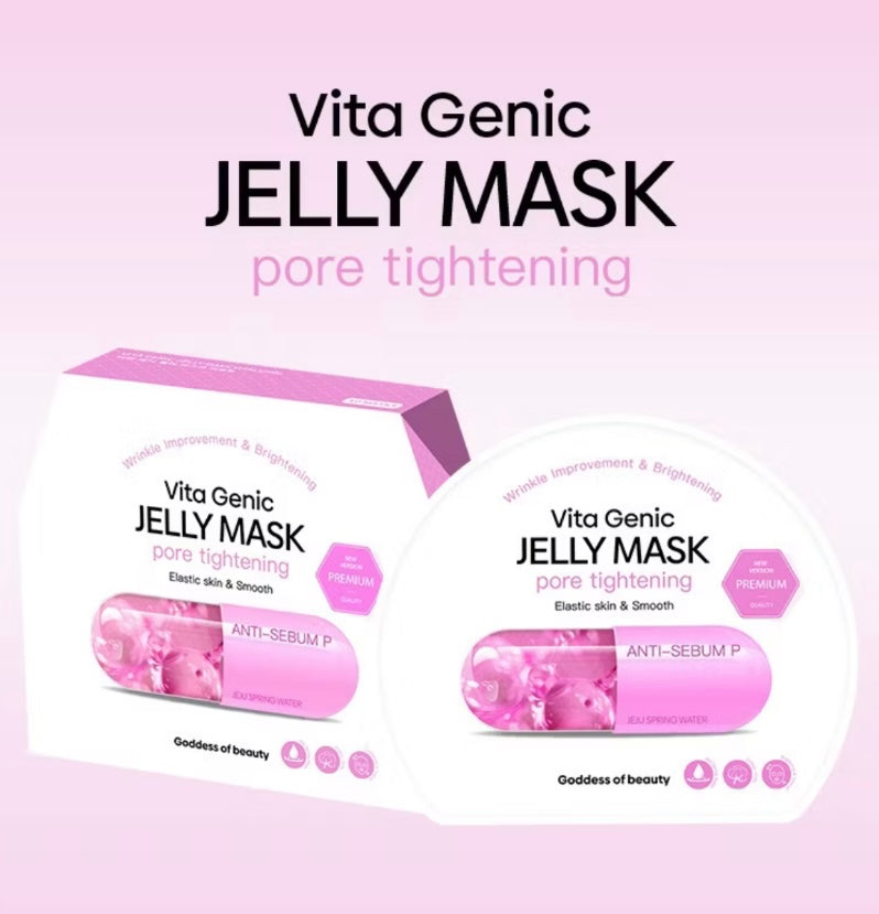 מסכות ג׳לי קוריאנית מהסדרה Vita Genic Jelly Mask – Pore Tightening