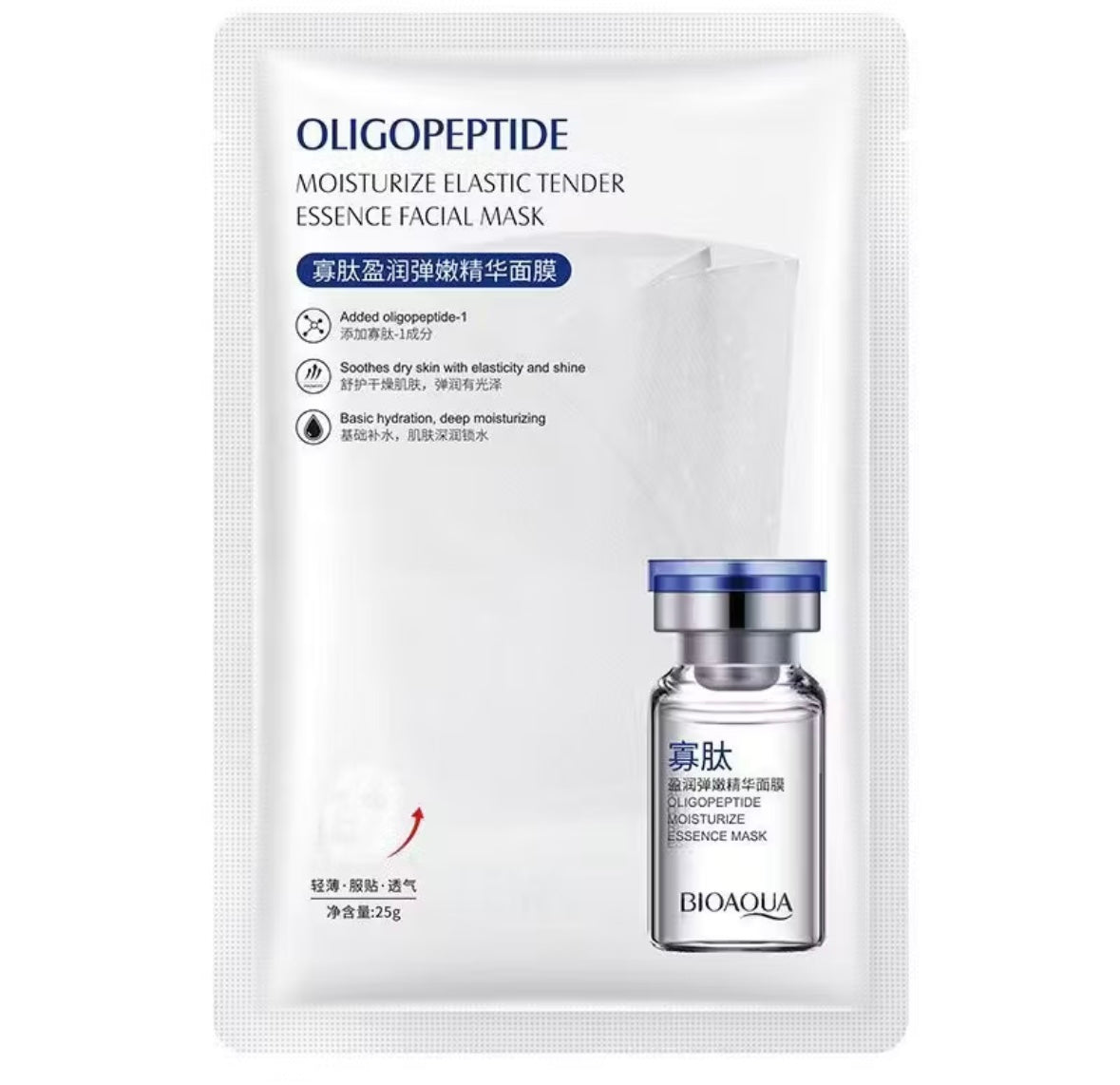 לחות ומיצוק