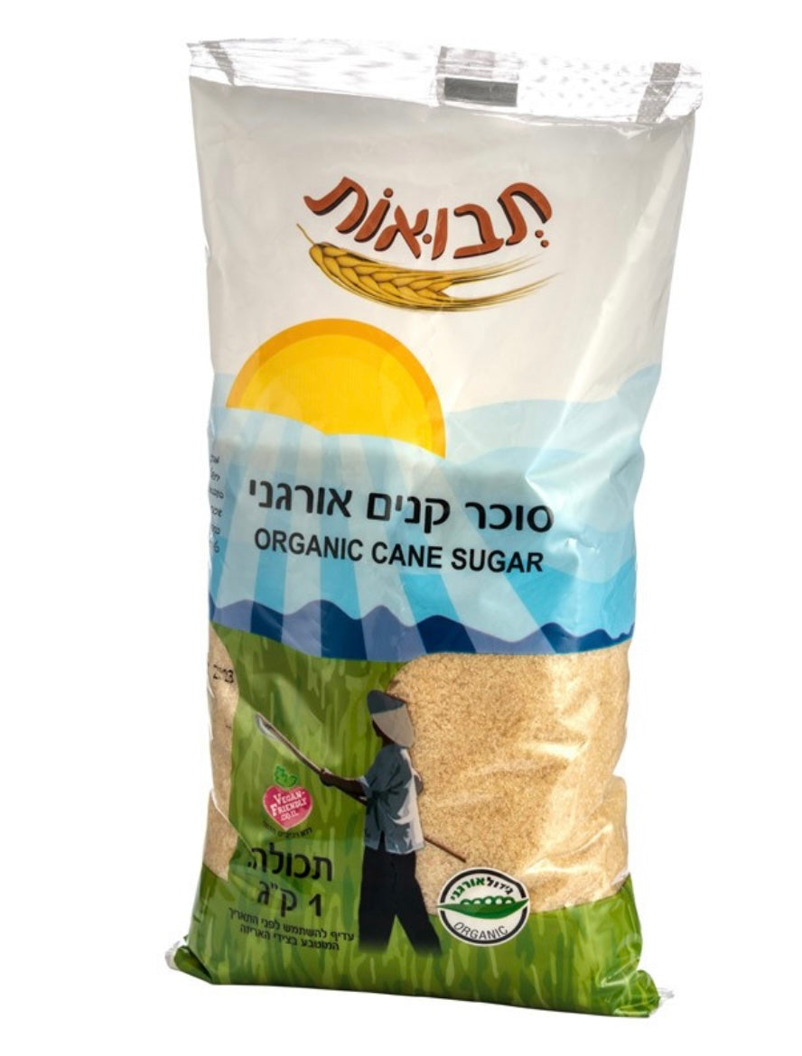 סוכר קנים אורגני 1 ק״ג