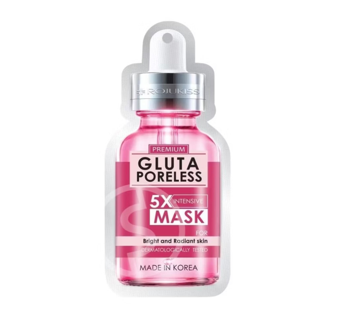 ROJUKISS מסכות סרום קוריאניות