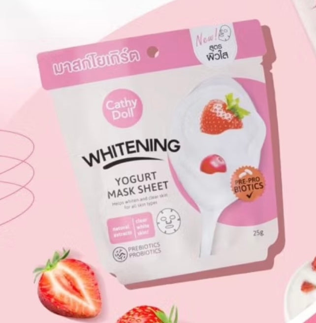 6 יחידות מסכות בד במארז - בחרו את המארז הרצוי 👇