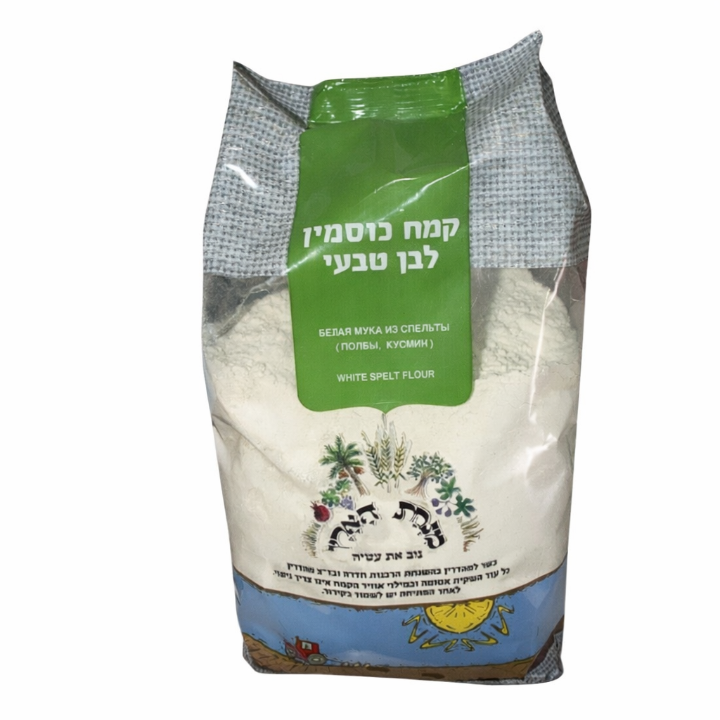 קמח כוסמין לבן טבעי