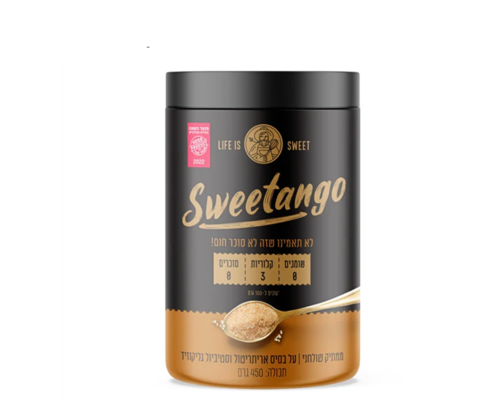 סוויטאנגו תחליף טבעי לסוכר חום 450 גרם