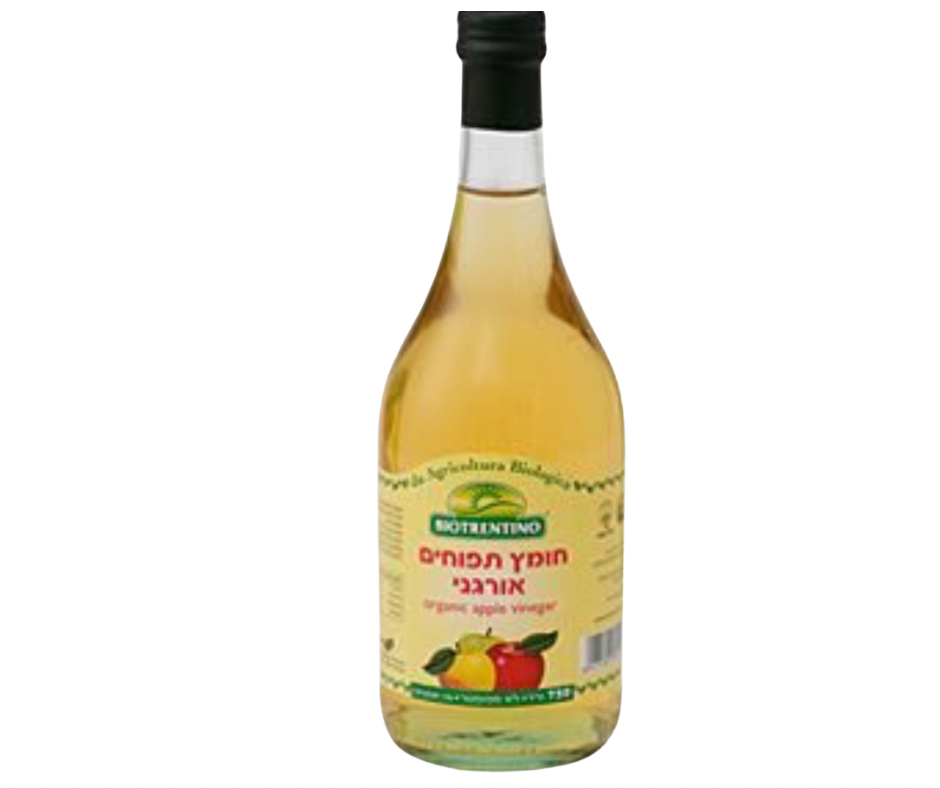 חומץ תפוחים אורגני מסונן 750 מ״ל