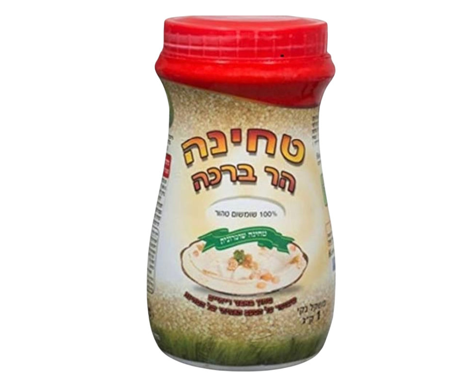 טחינה הר ברכה שומשום טהור