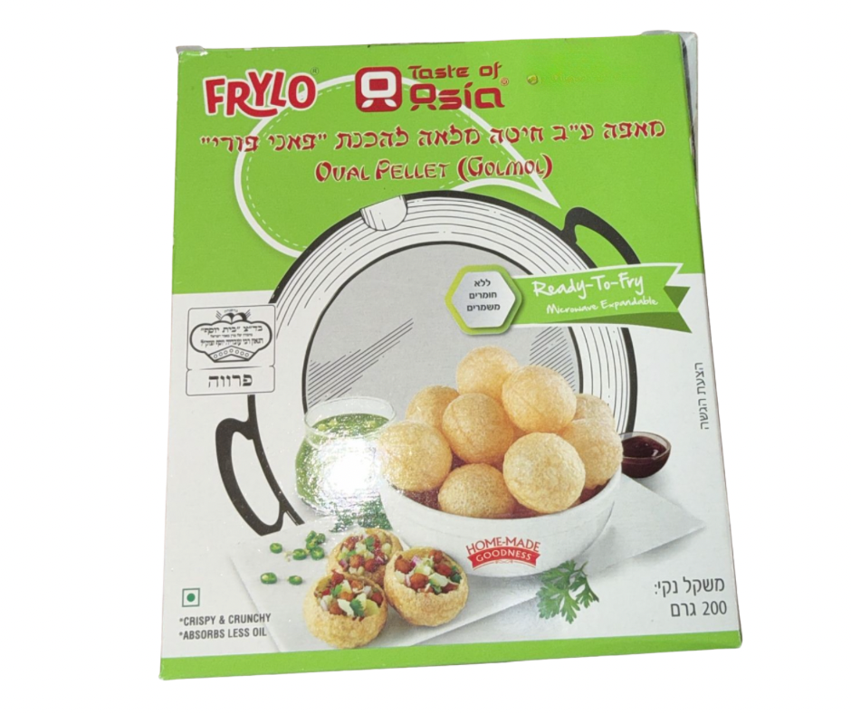 פאני פורי מוכן לטיגון 200 גרם