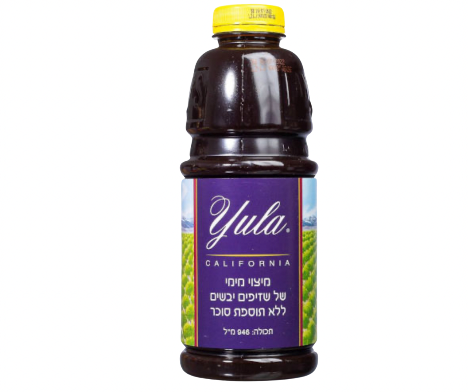 מיצוי מימי של שזיפים יבשים ללא תוספות סוכר