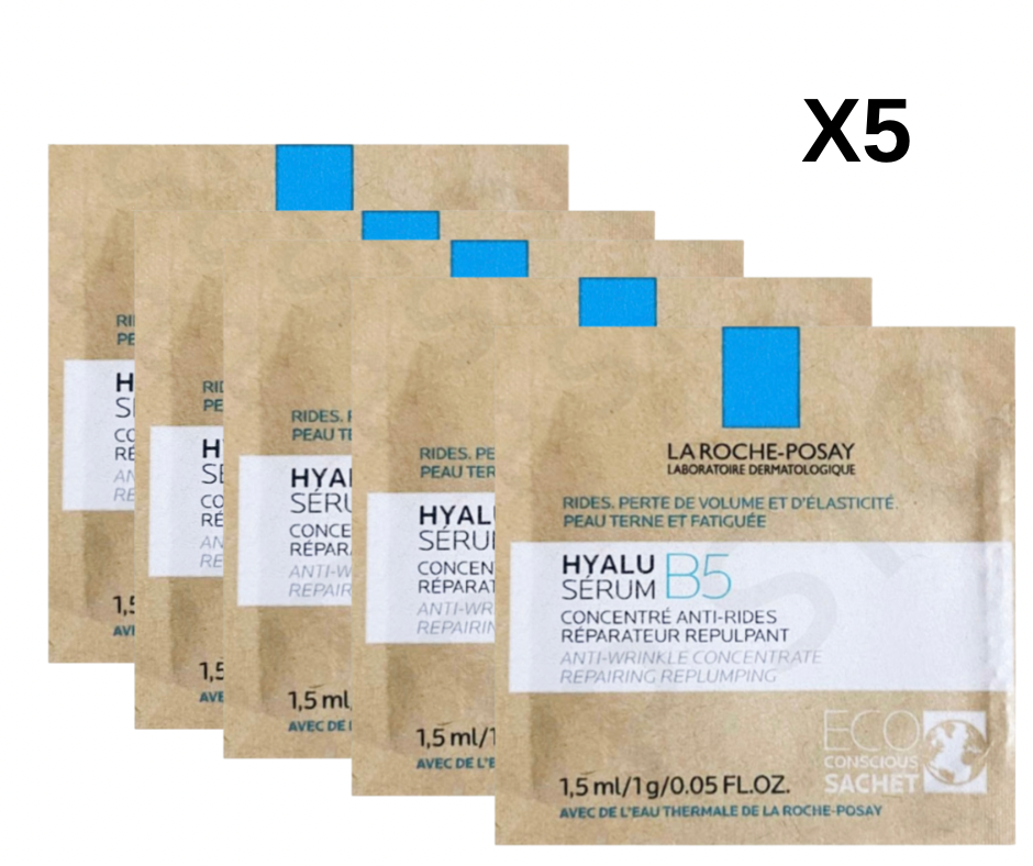 מארז 5 יחידות – La Roche-Posay Hyalu B5 Serum