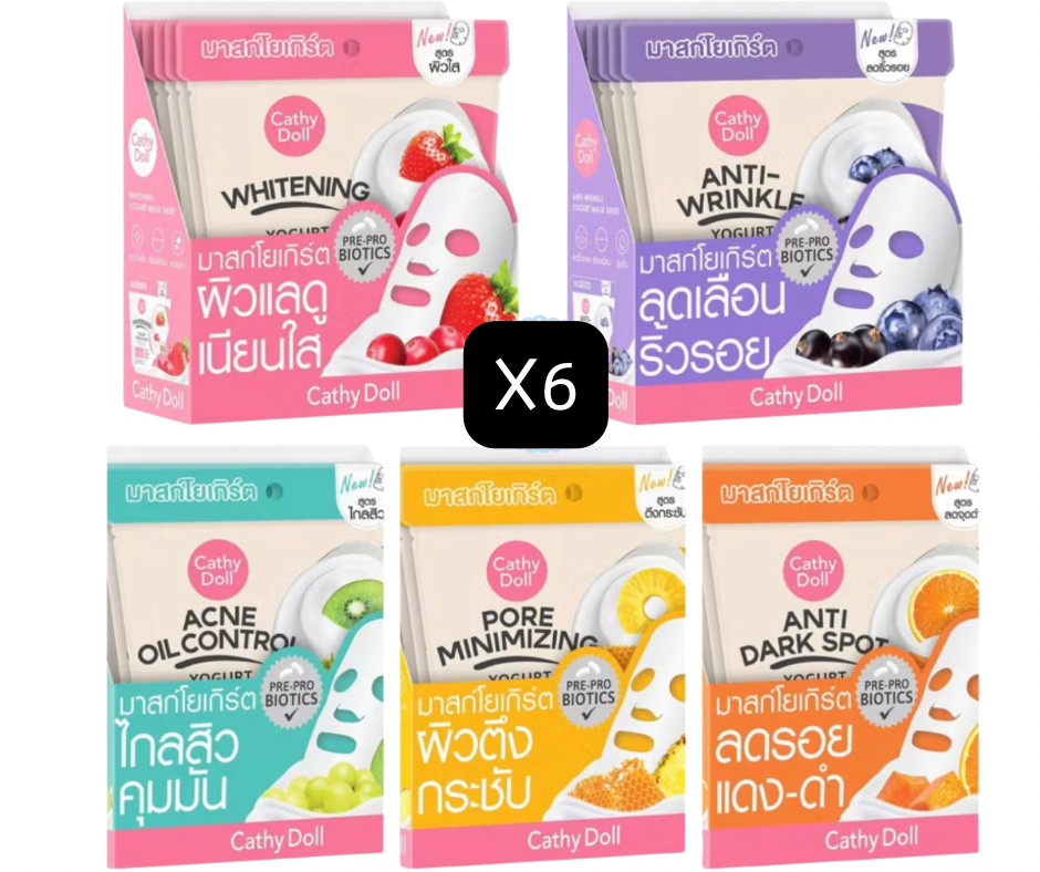 6 יחידות מסכות בד במארז - בחרו את המארז הרצוי 👇