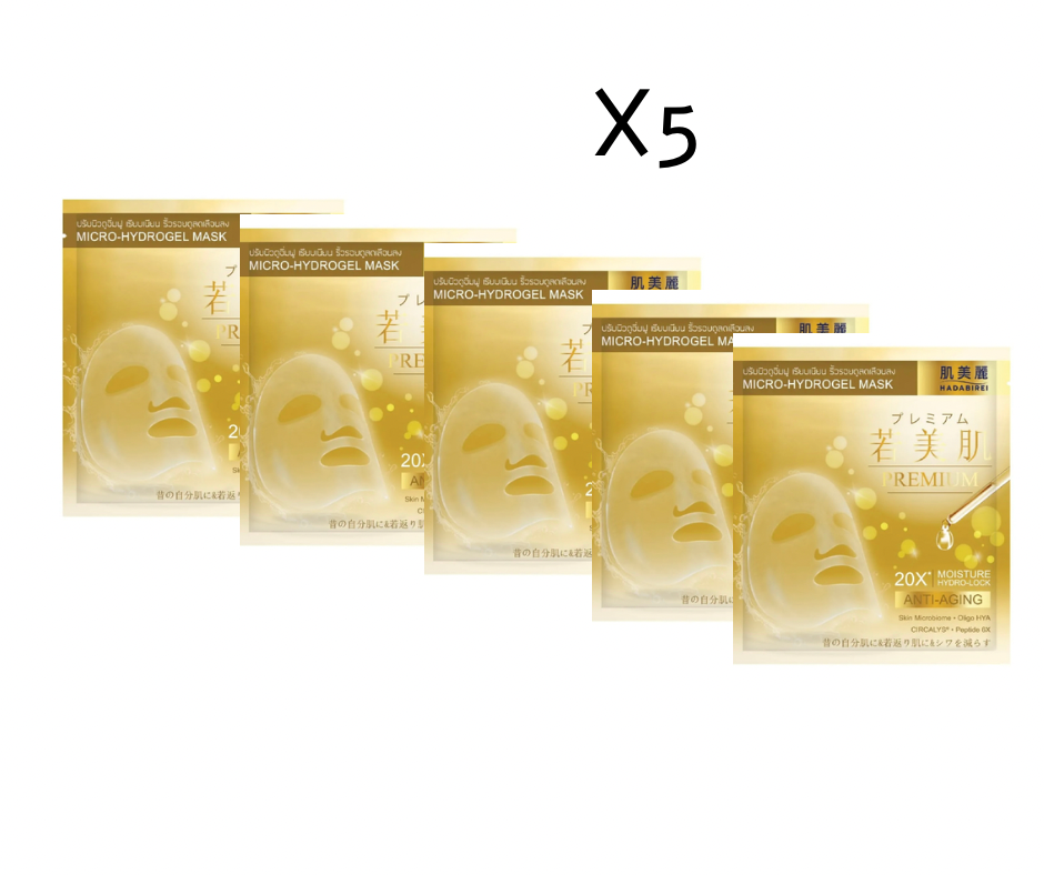 HADABIREI PREMIUM – מסכות הידרו ג'ל קוריאנית אנטי אייג'ינג לחות עמוקה והחלקה